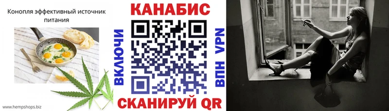 закладка  Пучеж  Печенье с ТГК марихуана 