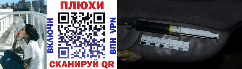 ГАШ 40% ТГК  Пучеж 
