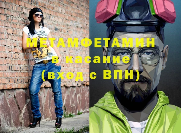 ГАЛЛЮЦИНОГЕННЫЕ ГРИБЫ Аркадак