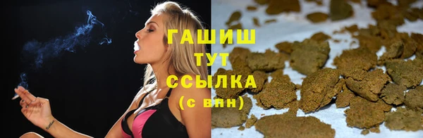 герыч Арсеньев