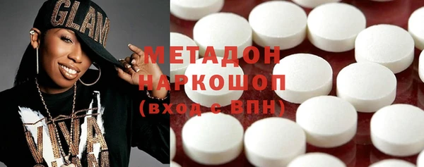 герыч Арсеньев