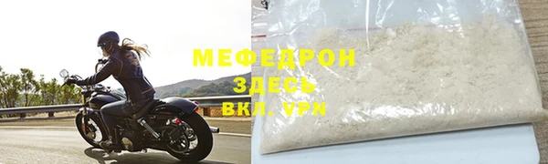 ГАЛЛЮЦИНОГЕННЫЕ ГРИБЫ Аркадак