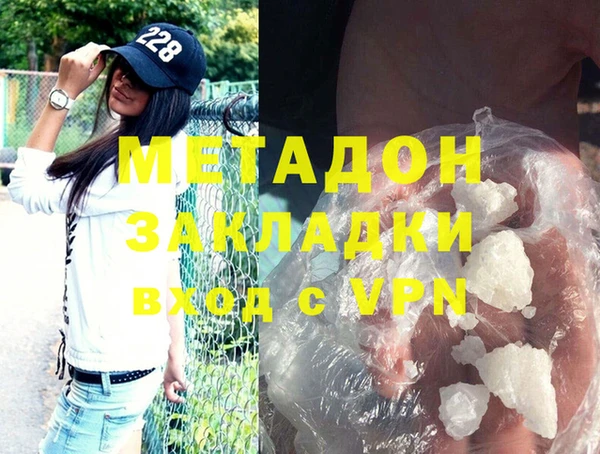 герыч Арсеньев