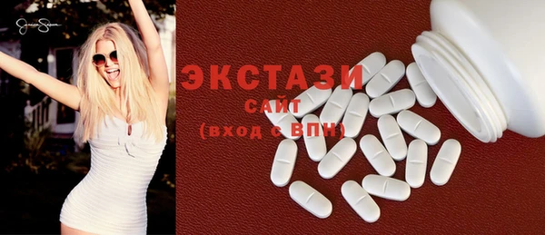 ГАЛЛЮЦИНОГЕННЫЕ ГРИБЫ Аркадак