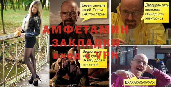 ГАЛЛЮЦИНОГЕННЫЕ ГРИБЫ Аркадак