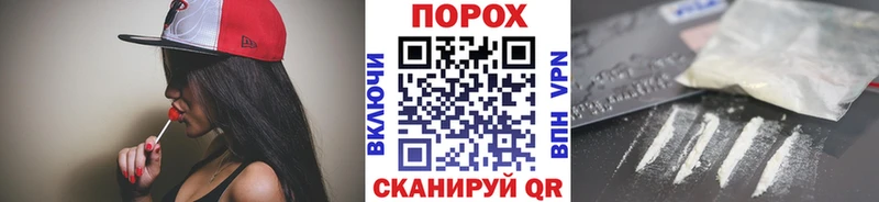 где можно купить   Пучеж  Метамфетамин Декстрометамфетамин 99.9% 